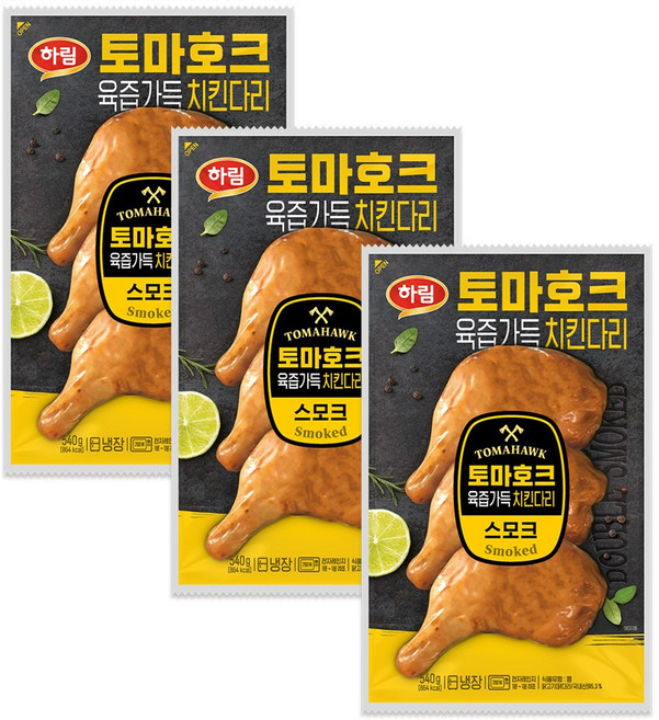 하림 토마호크 치킨 다리 스모크, 3개, 540g