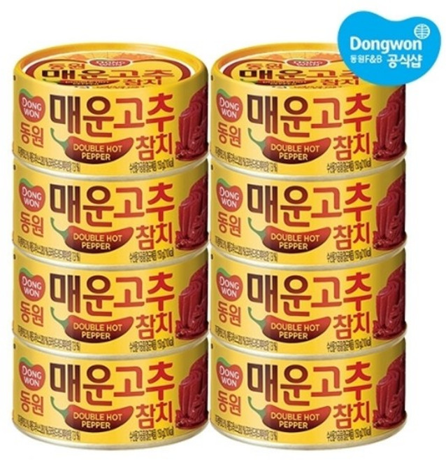 동원 [동원] 매운고추참치 150g x 8개