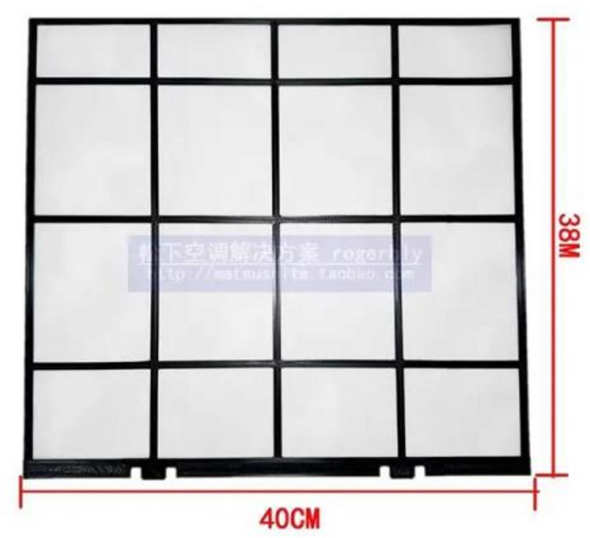 도시바 에어컨 필터 40x38CM 먼지 스크린 부품