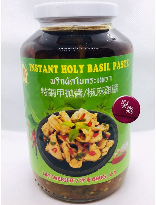 花鐘牌 打拋醬/椒麻雞醬, 1個