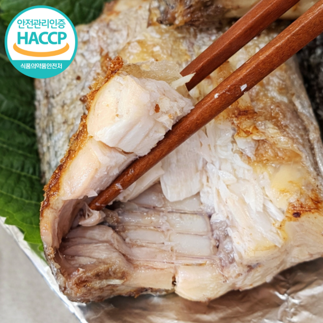 프리미엄 특대 대왕갈치 5지 두툼한 손질 토막 갈치, 1박스, 500g