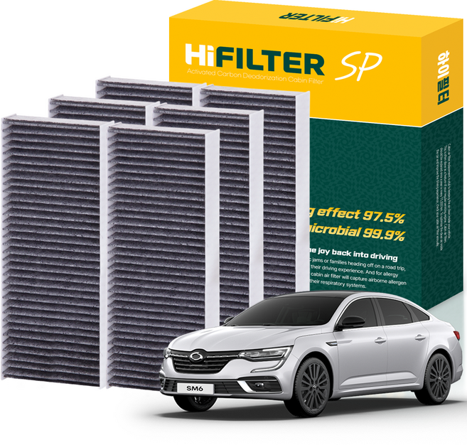 하이필터 르노 SM6 활성탄 자동차 에어컨필터, 3개, SM6 (27277-2519R) 2P HI-R018