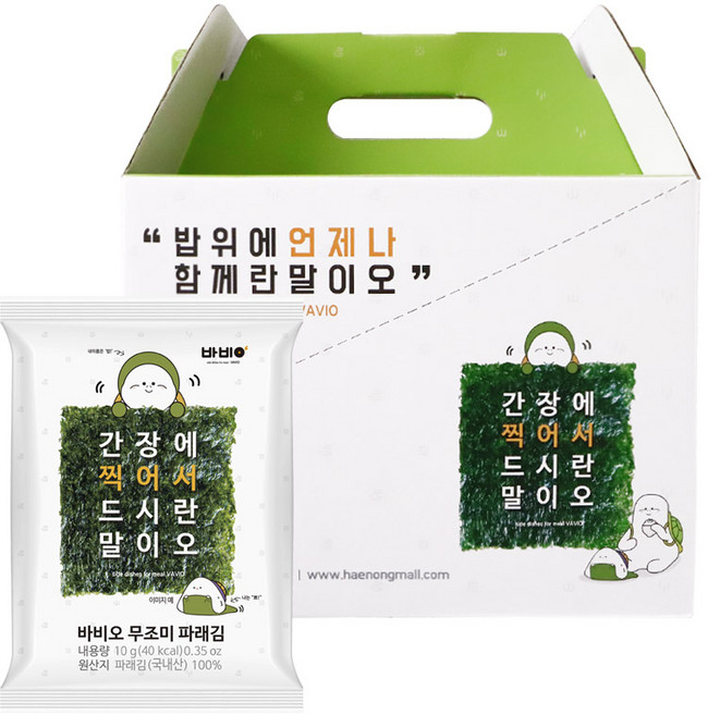 해농 바비오 무조미 파래김, 10개, 10g, 상세 설명 참조