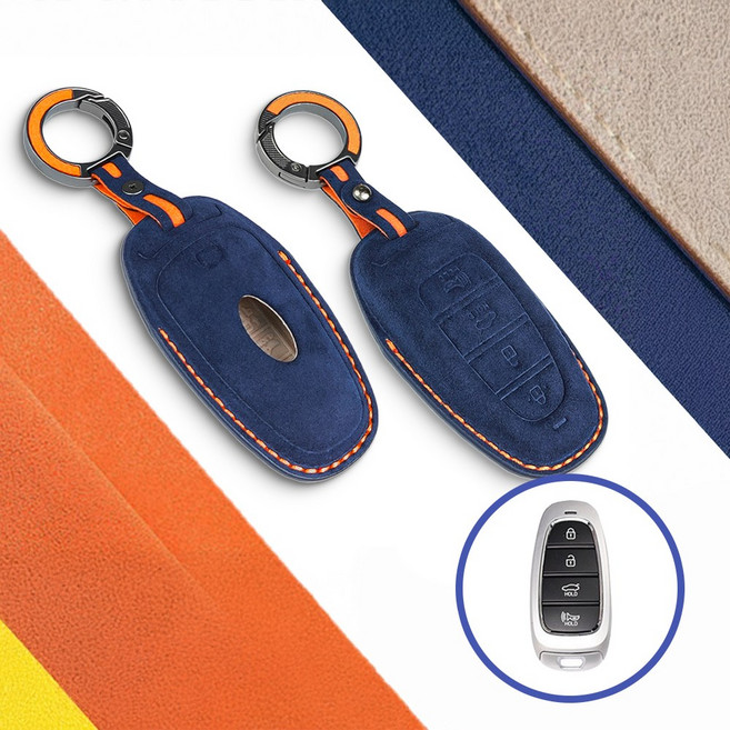 벤오토 현대 더뉴그랜저 더뉴싼타페 FE 쏘나타 DN8 넥소 호환 알칸타라 스마트키 가죽 키케이스 현대4버튼 키링 키홀더 (S6-HH4A), 블루
