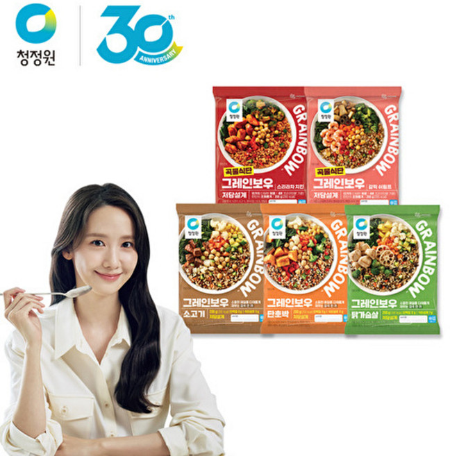 청정원 [T]청정원 그레인보우 200g 5종 4개 골라담기, 소고기2개:소고기2개