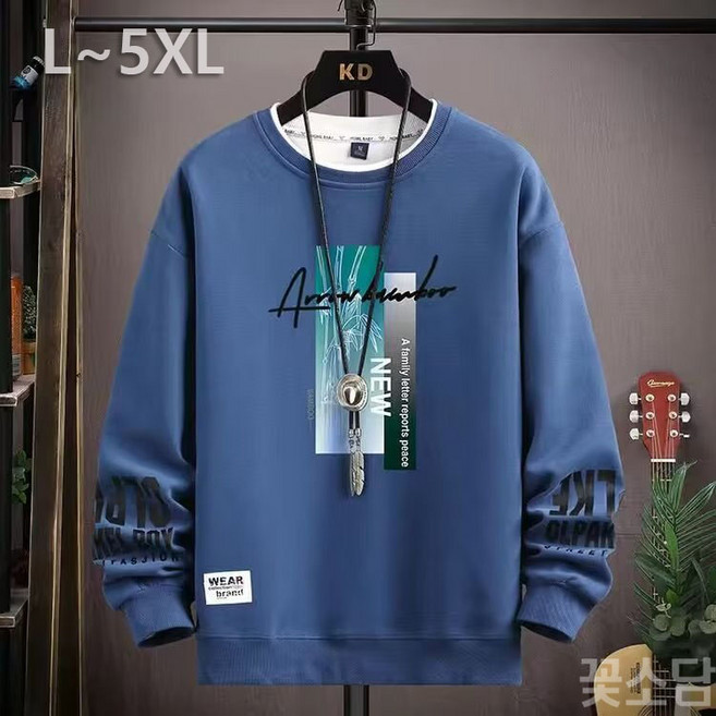 꽃소담 남성 빅사이즈 맨투맨 긴팔 라운드넥 캐주얼 티셔츠