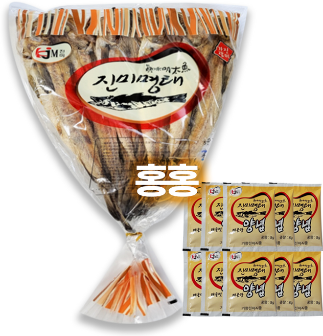 홍홍 중국식품 연길식 진미 짝태 10마리 + 짝태스프 10개 증정