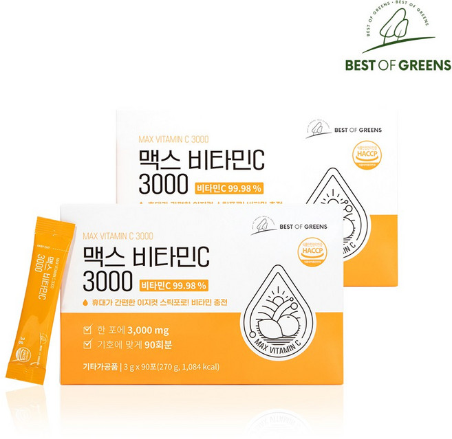 베스트오브그린 고함량 맥스 비타민C 3000, 270g, 2개