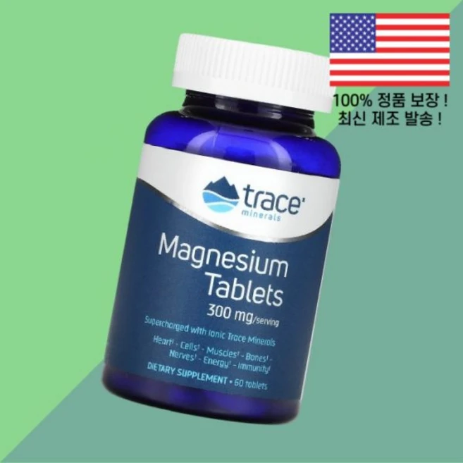 트레이스 마그네슘 60정 Trace Magnesium 60 Tablets, 1 - 쿠팡