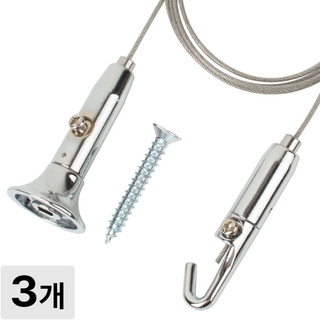 [철물인] 액자걸이 강력천장피스 대 10kg용 실버 - 천장고정용, 3개, 와이어2미터-실버