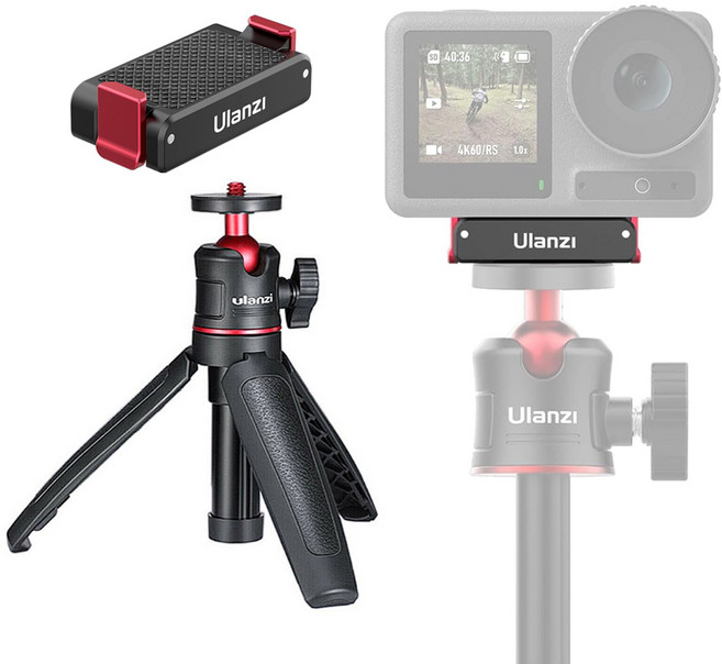 울란지 DJI 오즈모 액션5 PRO 액션4 액션3용 마그네틱 셀카봉 삼각대, 1세트