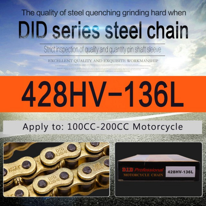 오토바이 바이크 스쿠터체인 DID 525 O 링 씰 체인 120 링크 600cc 더트 ATV 쿼드 MX 모토크로스 엔듀로 슈퍼모토 모타드 레이싱 오프로드 스쿠터용, 1)428 Chain 136 Links, 1개