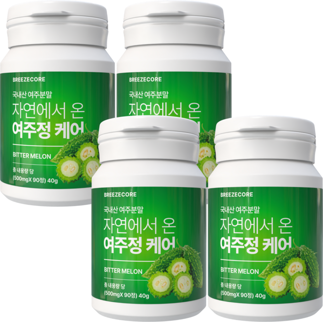 [100% 국내산] 당뇨 당수치 식후 혈당관리 지방간 고지혈증 잦은갈증 여주 약3개월, 90정X4개