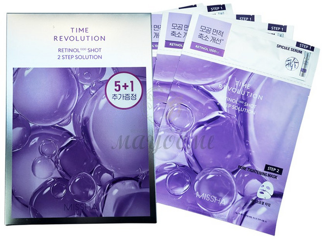 미샤 타임 레볼루션 레티놀 1000샷 2스텝 솔루션 마스크 세트/6매, 6개입, 1개