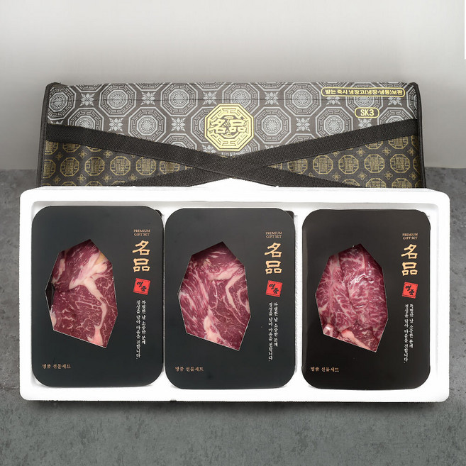 [푸토리] 빛고을 한들축산 스페셜 선물세트1호 1.5kg(등심500g+채끝500g+특수부위500g), 1개