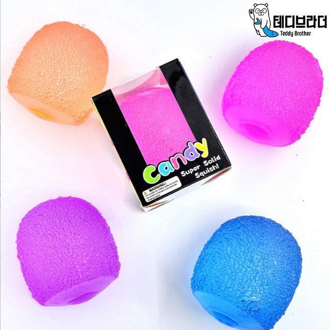 스트레스볼 니도 말랑이 검드롭 스퀴시 젤리볼 클레이, 1세트, 265g, 옐로우+옐로우