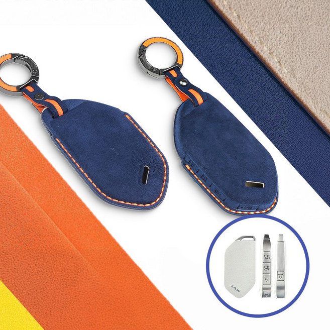 벤오토 기아 알칸타라 차 키케이스 스마트키 자동차 가죽 키커버 키홀더, 3-15. 기아 5버튼 (S6-KV5B), 블루