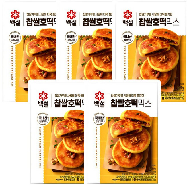 백설 찹쌀호떡믹스, 400g, 5개
