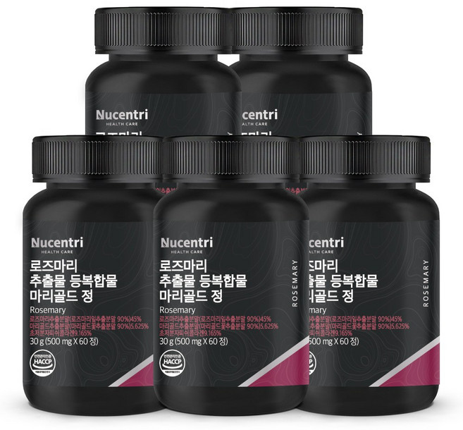 뉴센트리 로즈마리 추출물 등복합물 마리골드 추출물 300DA 저분자 피쉬 콜라겐 비오틴, 60정, 5개