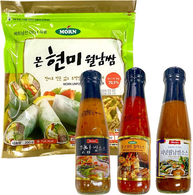 몬 현미 월남쌈소스 셋트 월남쌈 재료 라이스페이퍼, 1세트, 900g
