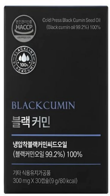 블랙커민 씨드 오일 300mg 1박스 냉압착 시드 TmoquinR 541426 - 쿠팡