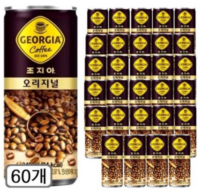 조지아 오리지널, 240ml, 60개