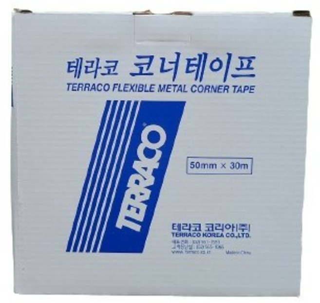 테라코 코네 테이프(자유각) 50mm - 30m 모서리 테이프 퍼티 코너부위 마감, 1개
