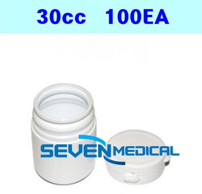 환병 소화제통 약통 30CC 100개