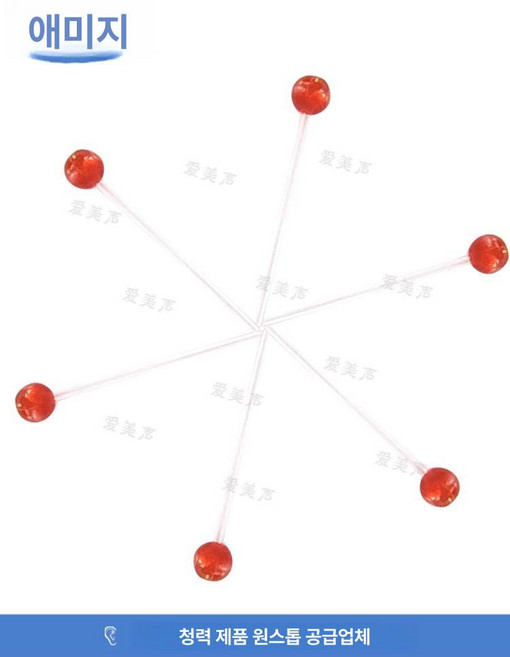 독일 보청기 노인용 충전식 소리 증폭기 음성 노인 소형 수입, 10개