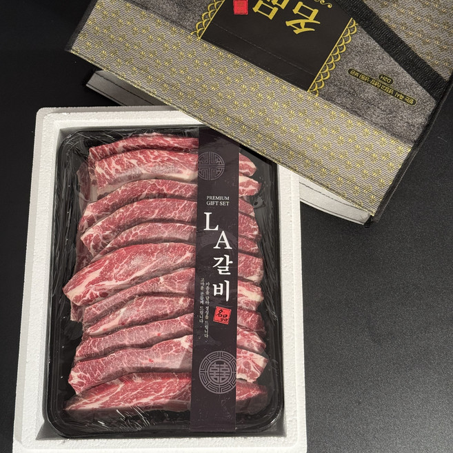 [찐신선] LA갈비 엘에이갈비 냉동 생 꽃갈비(선물세트 1cm) 미국산 초이스등급, 1개, 2.5kg