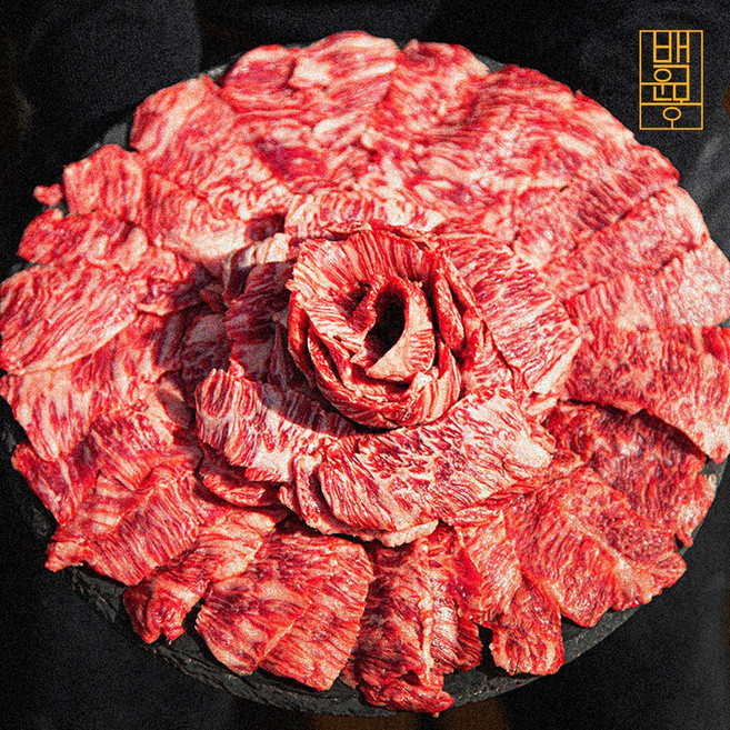 1++한우 투뿔 등심 구이용 모둠한판, 1세트, 400g