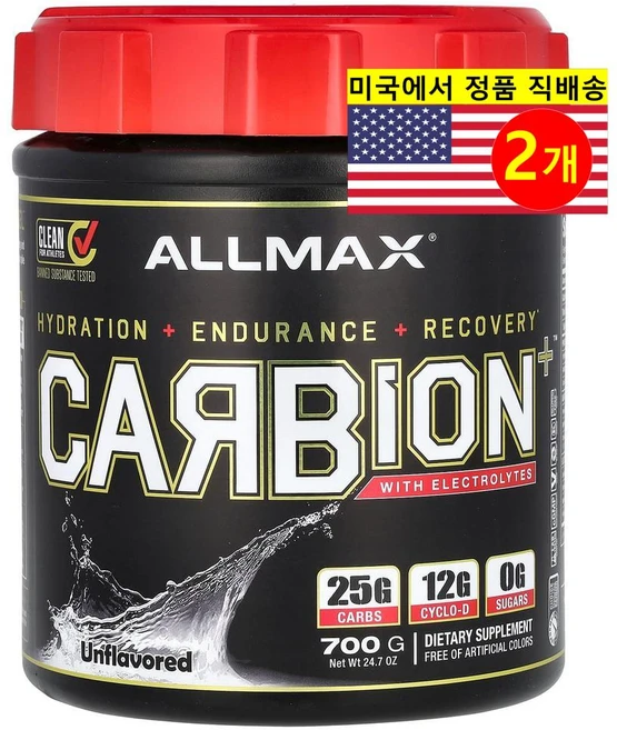 올맥스 CARBion 전해질 함유 무맛 700g 24.7oz, 2개 - 쿠팡