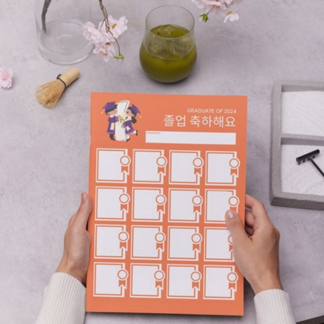 졸업 롤링페이퍼 편지지 카드 선물 우정 기념 감사편지 편지지세트, 핑크