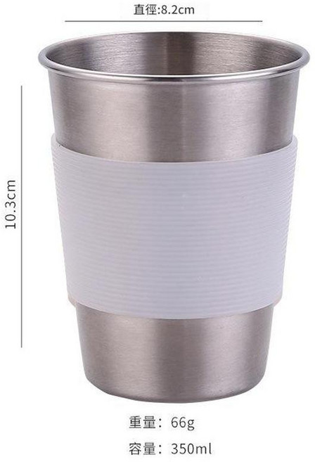 304不鏽鋼水杯 350ml 白色杯套, 原色350ml 白色杯套, 1套, 350L