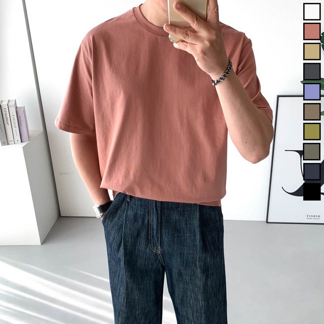 놈시크 남자 루즈핏 무지 반팔 티셔츠 20수 기본티