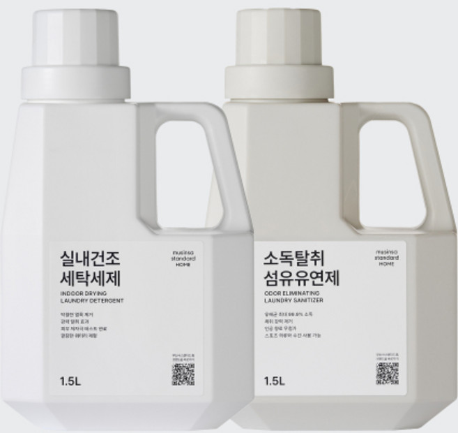무신사 스탠다드 HOME 위칙 컬래버실내건조 세탁세제 1.5L 1팩 소독탈취 섬유유연제 세트 205425, FREE