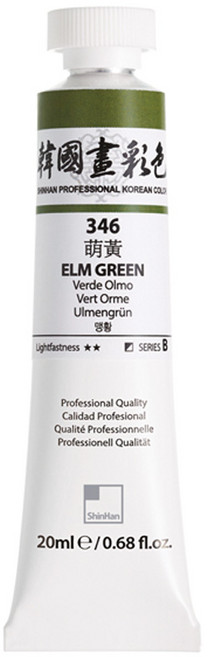 신한 한국화 동양화 물감 20ml 낱색, $ZTM_344 대지