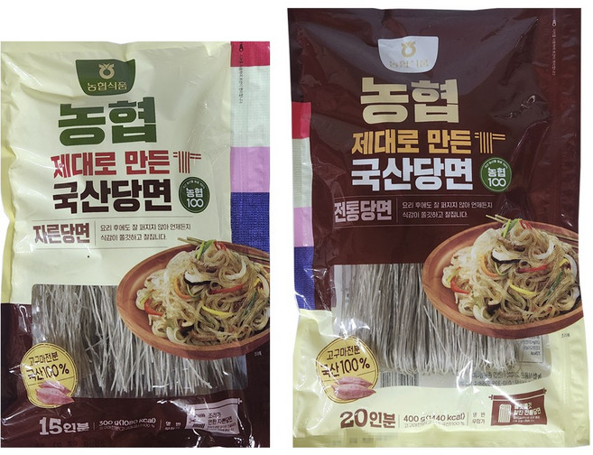 농협 100프로 국산 당면 (자른당면300g + 전통당면400g)