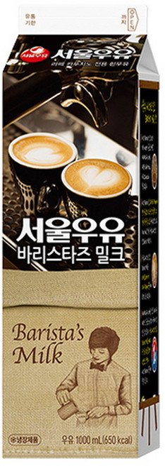 서울우유 카페전용우유 바리스타즈밀크 1000ML 우유청년 라떼 카푸치노 만들기, 1L, 1개