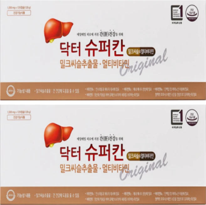 닥터슈퍼칸 간영양제 밀크시슬 밀크씨슬 실리마린, 120정, 2개 - 쿠팡