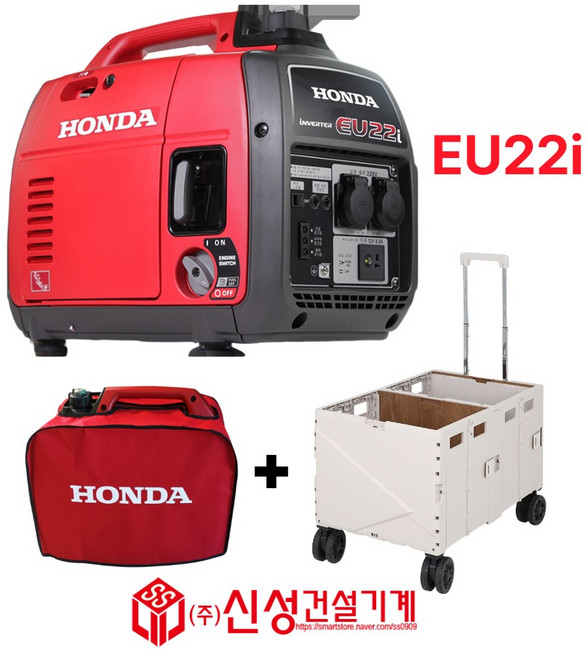 혼다 발전기 EU22i 저소음 무소음 소형 캠핑 4행정 휴대용 EU-22i, 1개