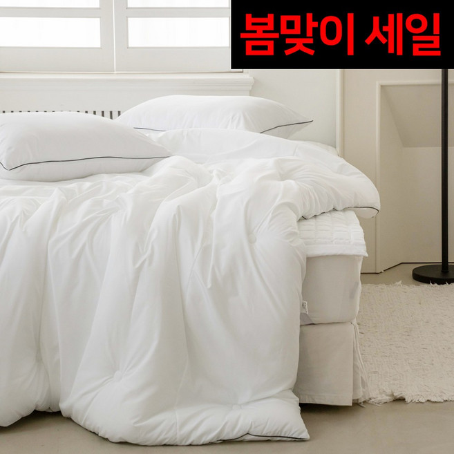 국내제조 띵스룸 알러지케어100 M2 진드기방지 옥수수솜 차렵이불 세트