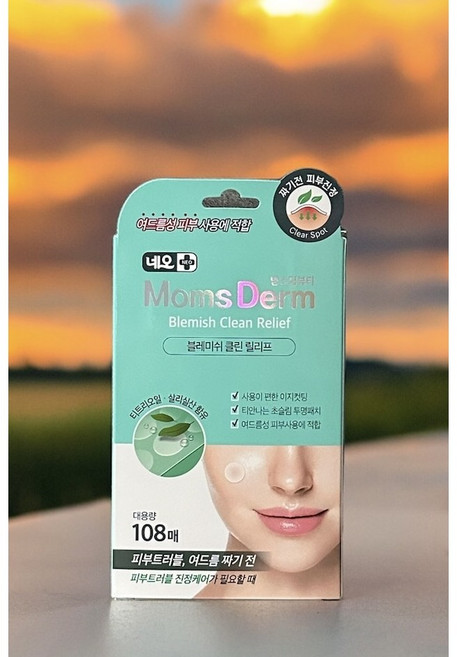 맘스덤 뷰티 블레미쉬 릴리프 여드름 스팟패치, 9개