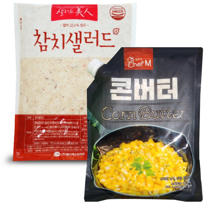 샐러드미인 참치 샐러드 1kg+ 콘버터 1kg, 2개, 1kg