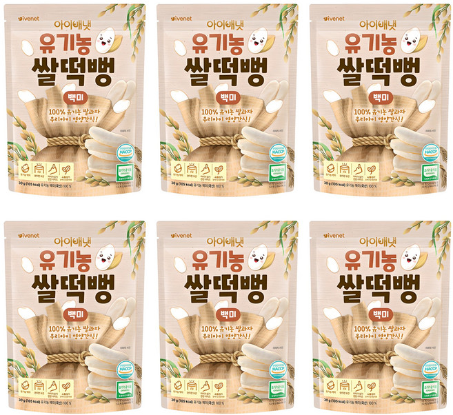 아이배냇 유기농 쌀떡뻥 30g, 백미, 6개