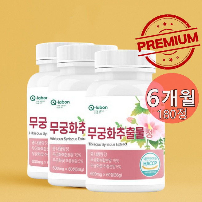 큐랩온 무궁화핏 산림청 식약청 인증 정품, 3개, 60정