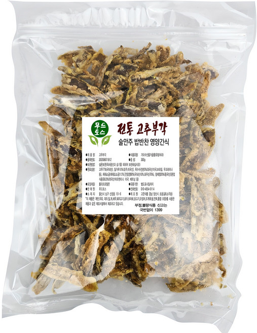 고추부각 300g 전통부각 술안주 밑반찬 간식 고추튀각 푸드토스, 1개