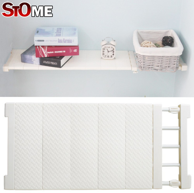 스토움 압축선반 4G 다용도 길이조절 세탁실 정리 선반, 1개, 4G24(LD75)