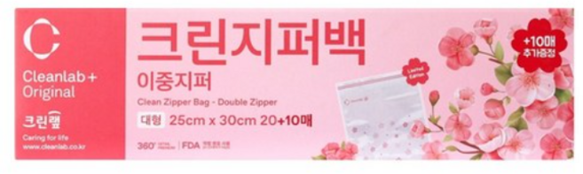 크린랲 크린지퍼백 25 x 30 cm, 대(L), 30개입, 7개