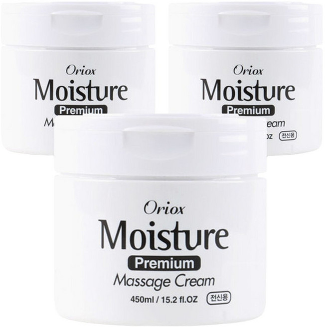 오릭스 모이스처 프리미엄 마사지크림 450ml x 2개 대용량 전신 피부 클렌징 마사지 전문가용 크림 로션